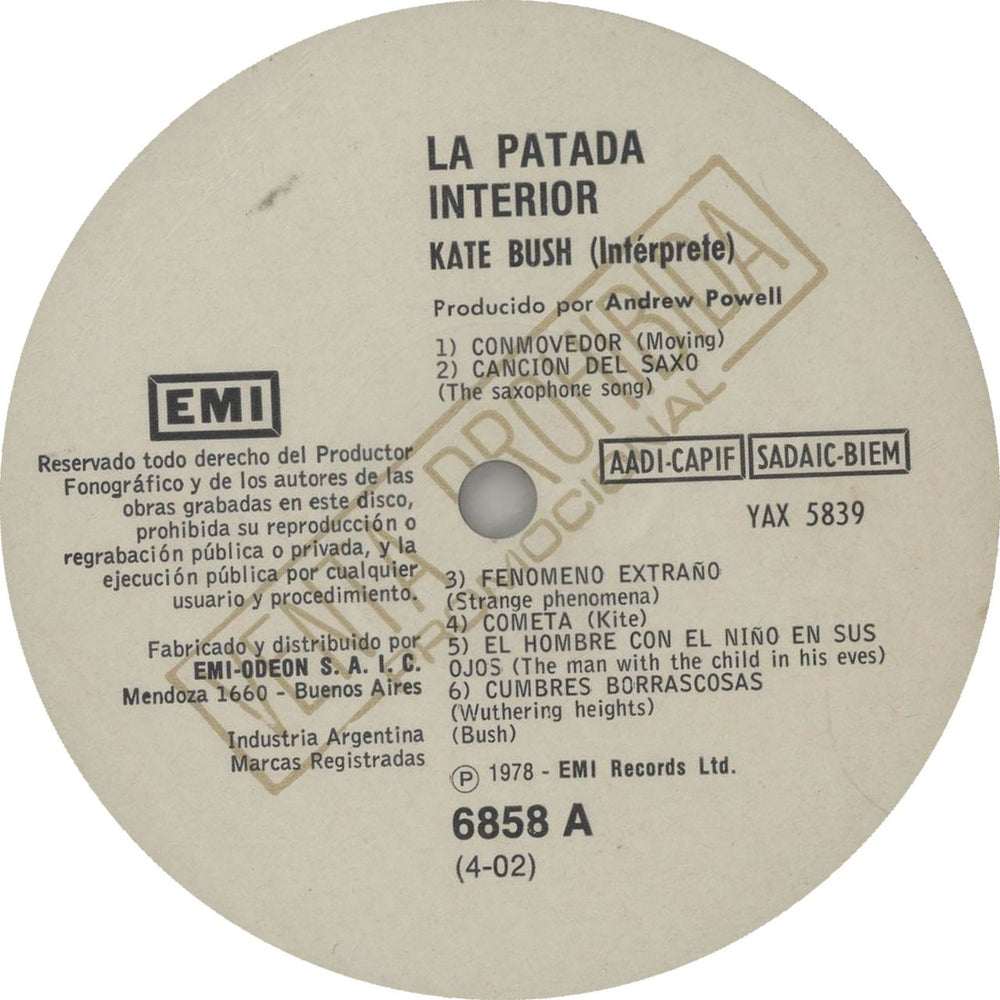 Kate Bush La Patada Interior Argentinean Promo vinyl LP album (LP record)