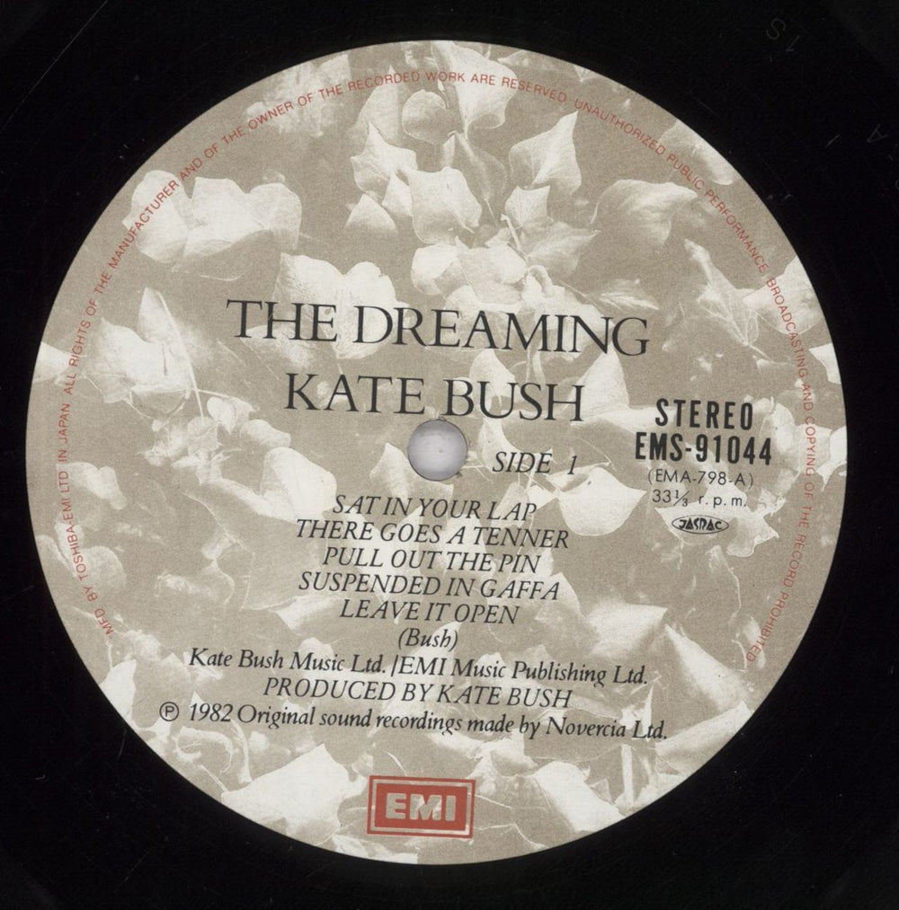 Kate Bush The Dreaming + Obi Japanese vinyl LP album (LP record) BUSLPTH87077