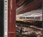 Keith Emerson Keith Emerson Band Featuring Marc Bonilla Japanese CD album (CDLP) VICP-64196