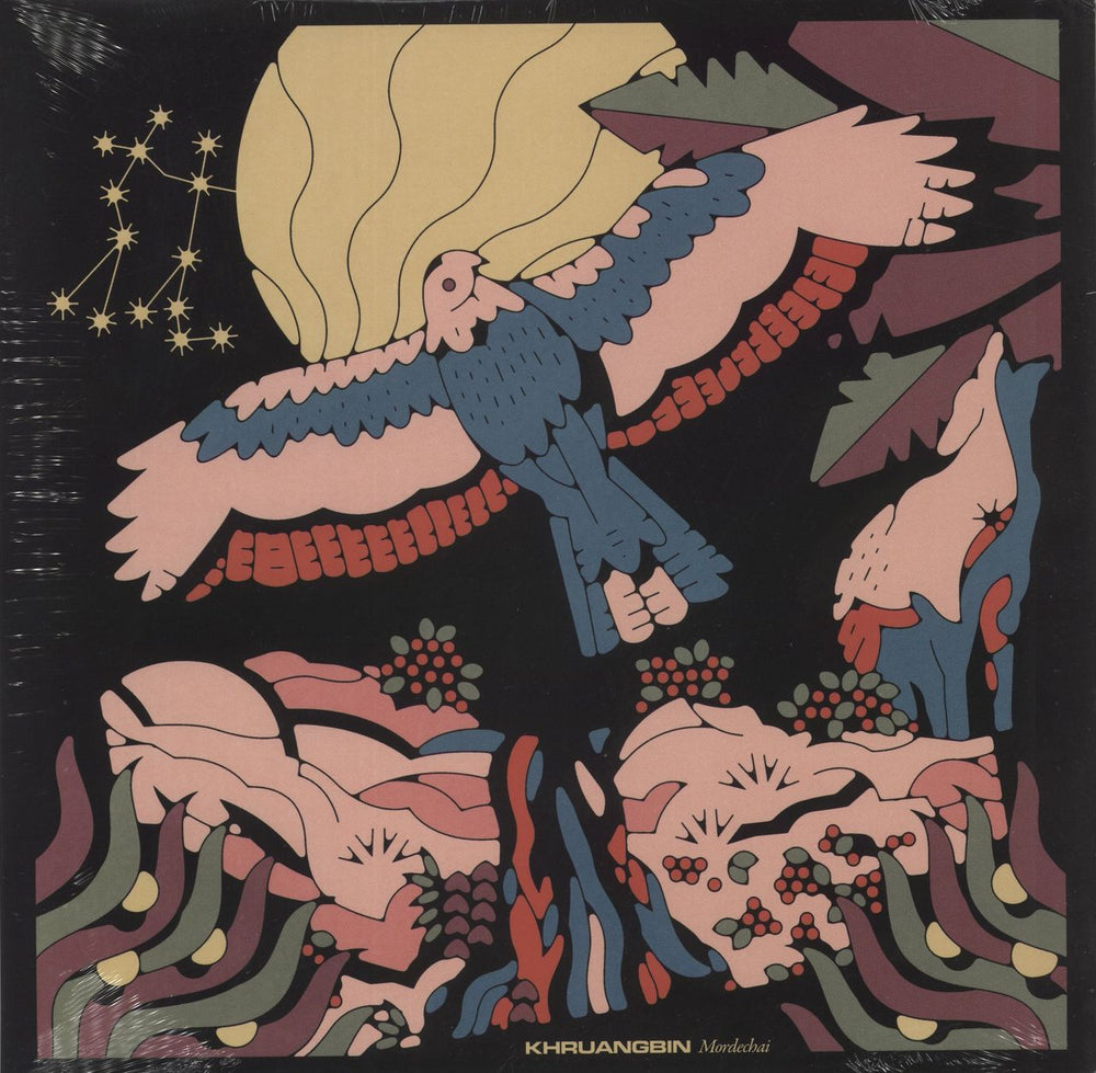 Khruangbin Mordechai - Translucent Blue Vinyl - Sealed US vinyl LP album (LP record) DOC193LP-C2