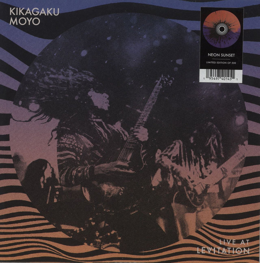 Kikagaku Moyo Live At Levitation - Neon Sunset Vinyl US vinyl LP album (LP record) RVRB-046