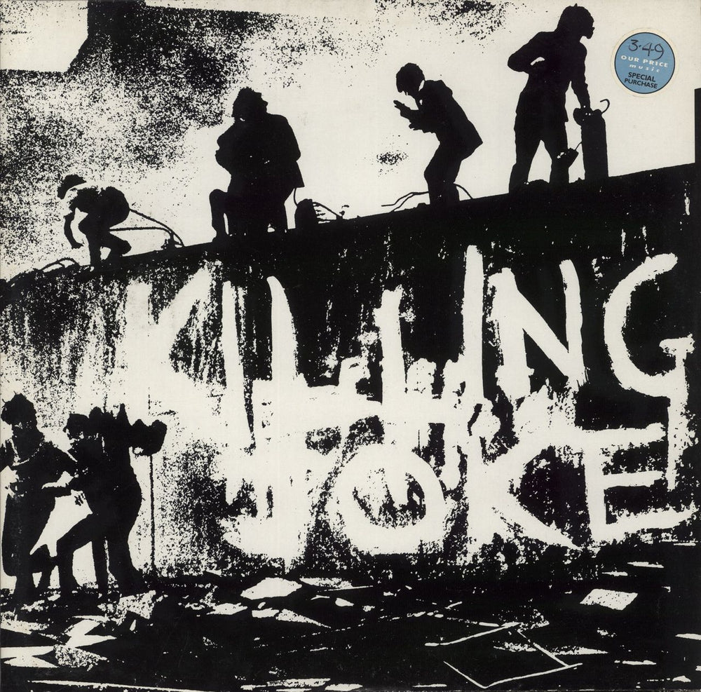 Killing Joke Killing Joke German vinyl LP album (LP record) 207964-620