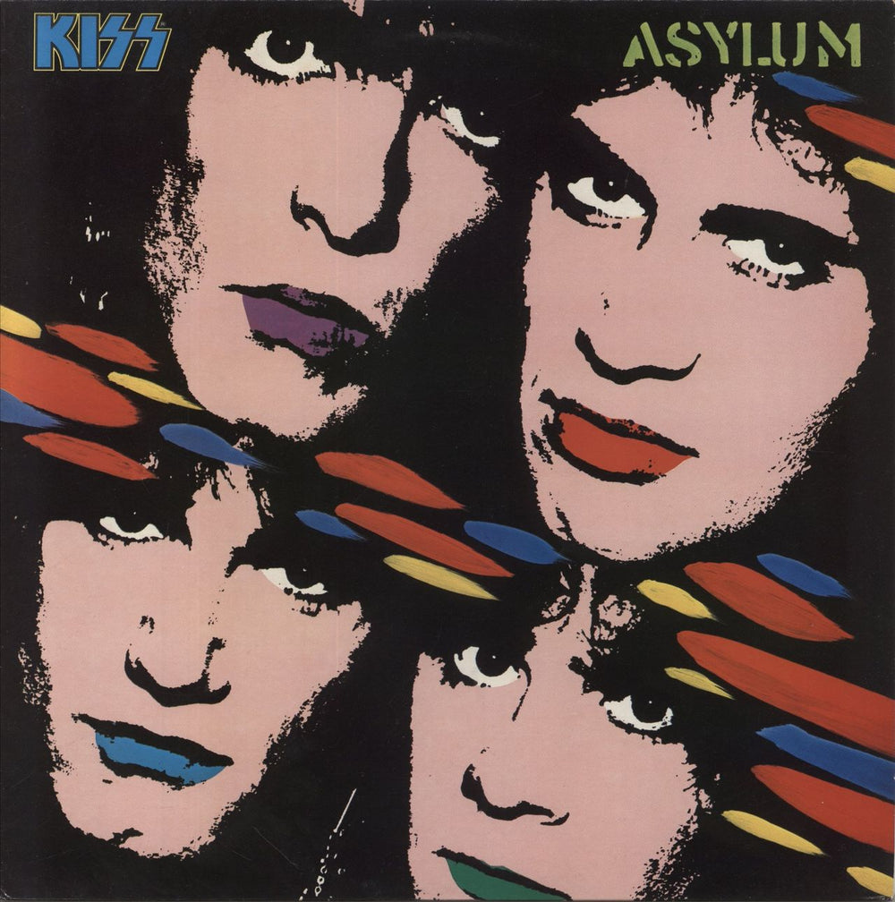 Kiss Asylum - EX UK vinyl LP album (LP record) VERH32
