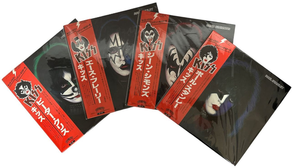 Kiss Paul Stanley / Gene Simmons / Ace Frehley / Peter Criss + Box & Posters Japanese Promo Vinyl Box Set KISVXPA819165