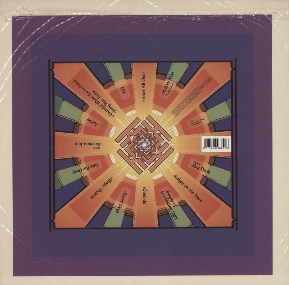 Kula Shaker K - 180 Gram + Purple Vinyl 7" UK vinyl LP album (LP record) 8713748982478