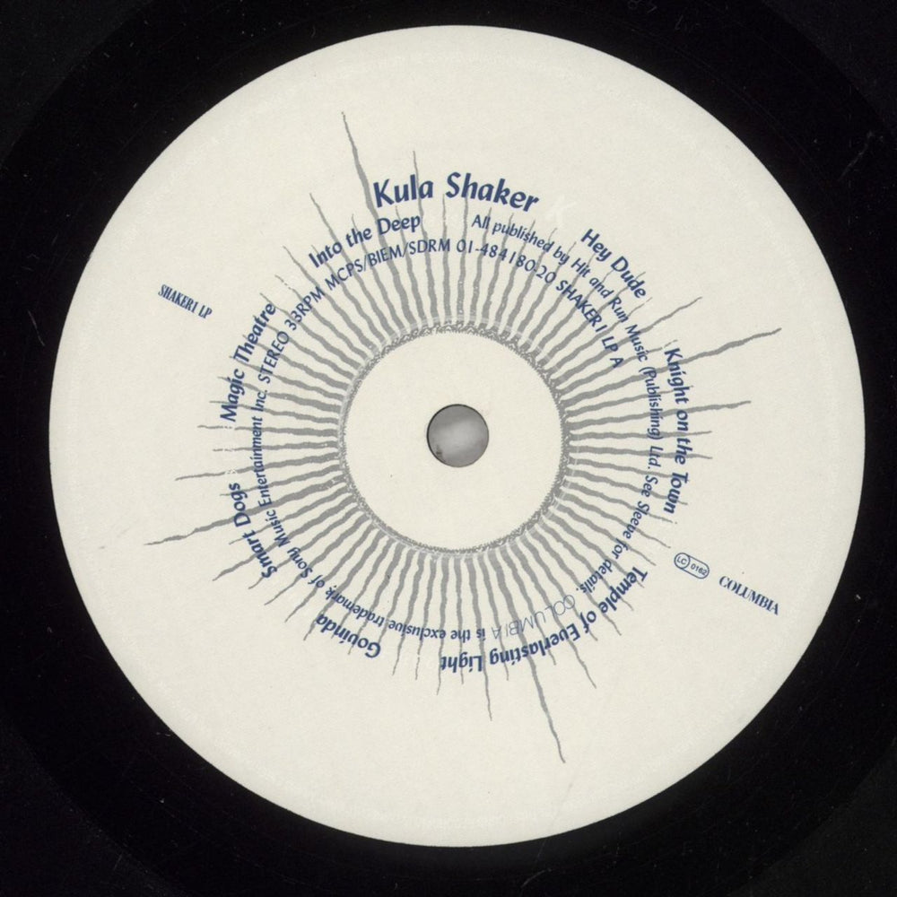 Kula Shaker K - 1st - EX UK vinyl LP album (LP record) KULLPKS875556