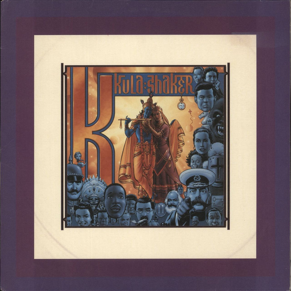 Kula Shaker K - 1st - EX UK vinyl LP album (LP record) SHAKER1LP