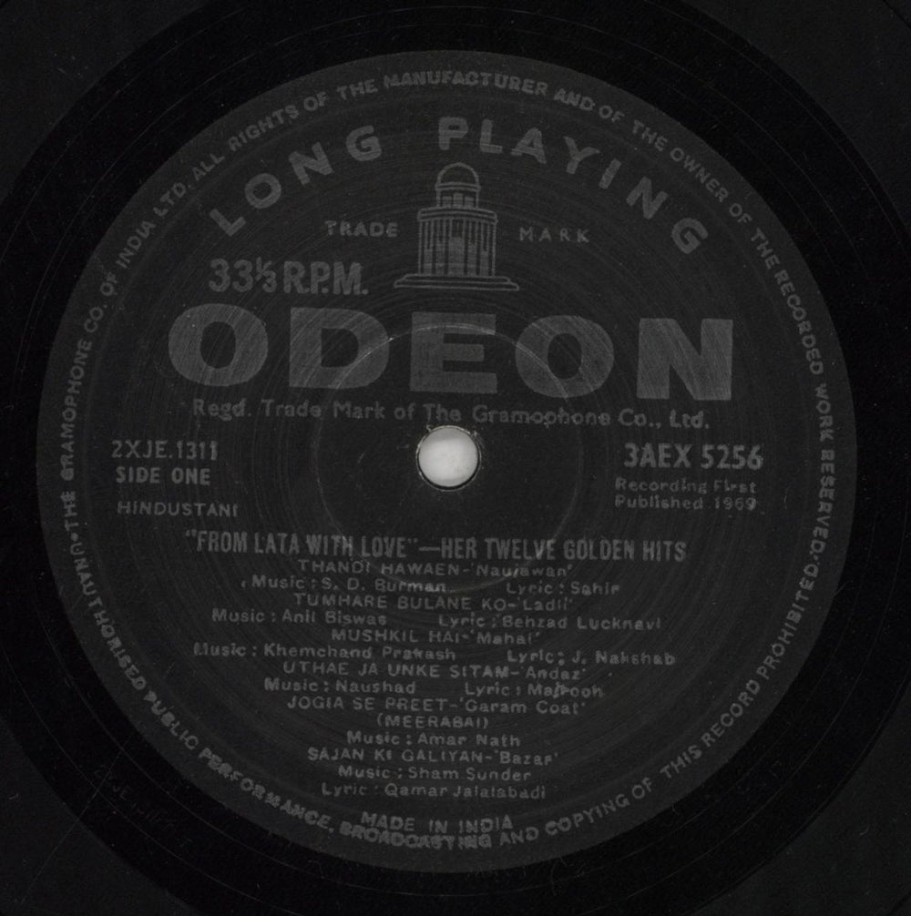 Lata Mangeshkar From Lata With Love - Her Twelve Golden Hits Indian vinyl LP album (LP record) N6WLPFR849765