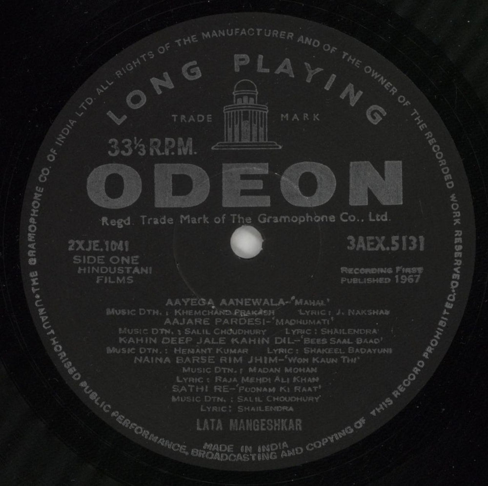 Lata Mangeshkar Haunting Melodies Of Lata Mangeshkar Indian vinyl LP album (LP record) N6WLPHA866063