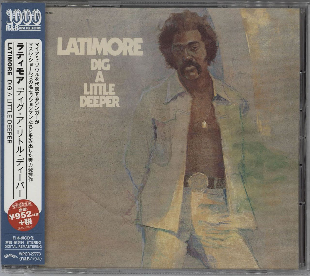 Latimore Dig A Little Deeper Japanese CD album (CDLP) WPCR-27773