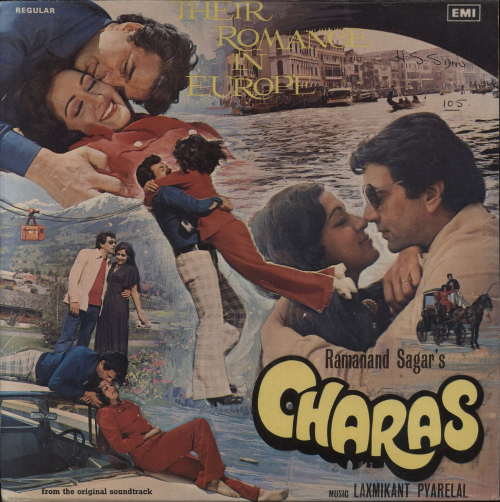 Laxmikant-Pyarelal Charas Indian vinyl LP album (LP record) ECLP5457