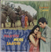 Laxmikant-Pyarelal Haathi Mere Saathi Indian vinyl LP album (LP record) MOCEC7519(H)