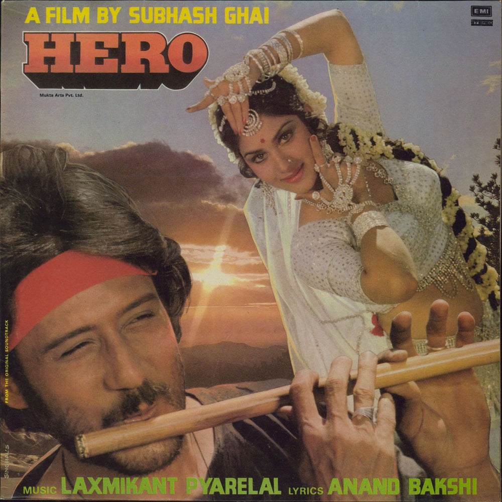 Laxmikant-Pyarelal Hero Indian vinyl LP album (LP record) ECSD5905