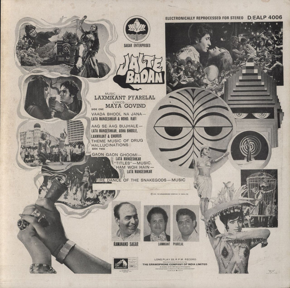 Laxmikant-Pyarelal Jalte Badan Indian vinyl LP album (LP record)