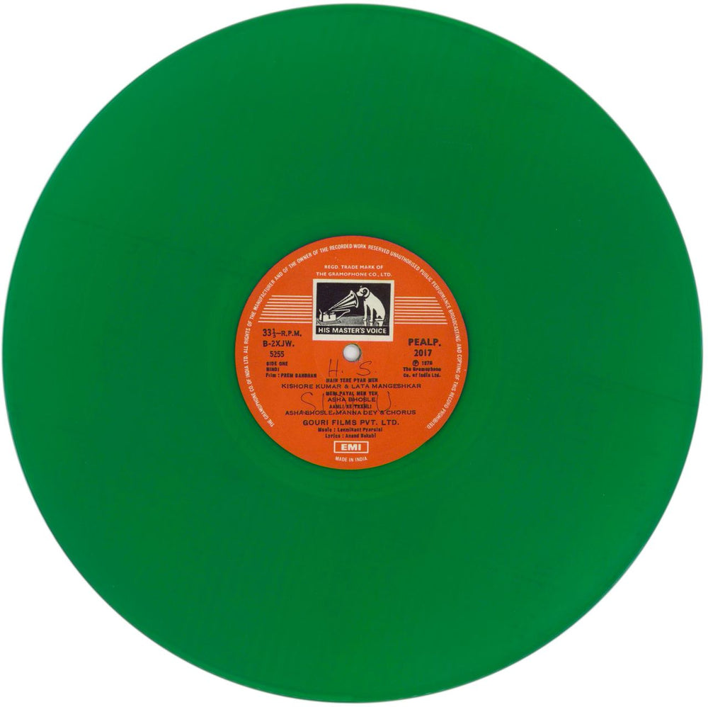 Laxmikant-Pyarelal Prem Bandhan Indian vinyl LP album (LP record) OH-LPPR852540