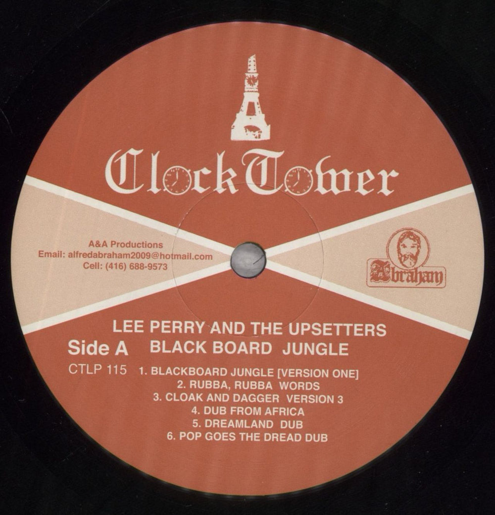 Lee Perry Blackboard Jungle Dub - 180g Canadian vinyl LP album (LP record) EEPLPBL838977