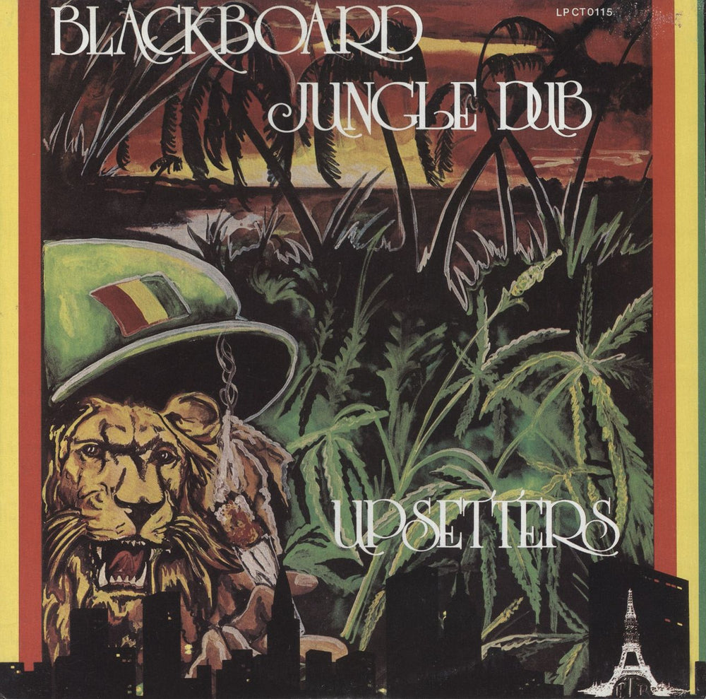 Lee Perry Blackboard Jungle Dub - 180g Canadian vinyl LP album (LP record) LPCT0115