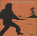 Lee Perry Revolution Dub - EX UK vinyl LP album (LP record) TBL1018