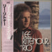 Lee Ritenour Lee Ritenour In Rio + Obi Japanese vinyl LP album (LP record) VIJ-6312