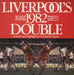 Liverpool FC Liverpool's 1982 League Cup Double UK vinyl LP album (LP record) QP38/82