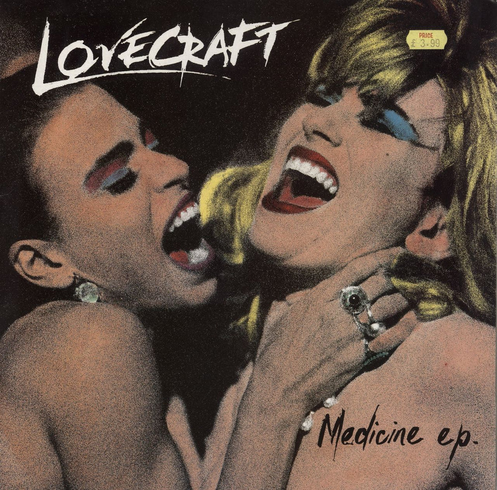Lovecraft Medicine EP UK 12" vinyl single (12 inch record / Maxi-single) 007CD