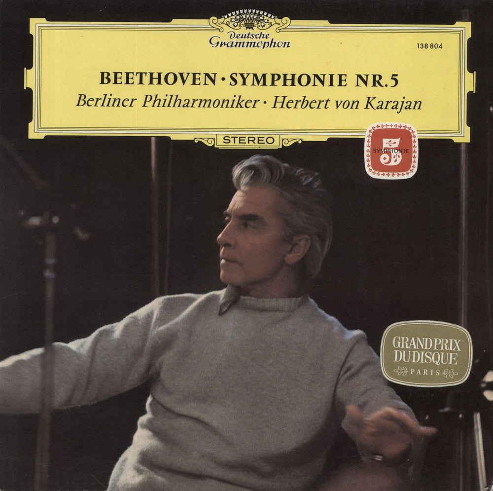 Ludwig Van Beethoven Symphony No. 5 German vinyl LP album (LP record) 138804