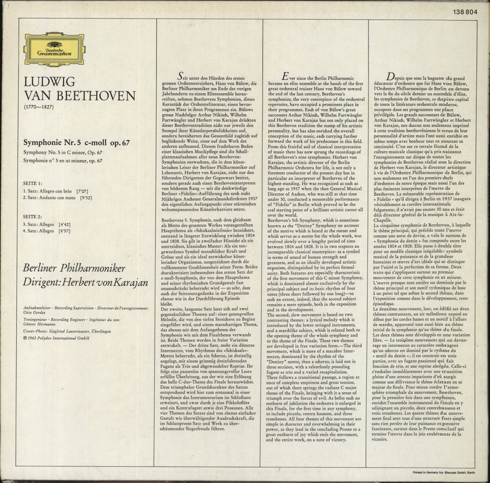 Ludwig Van Beethoven Symphony No. 5 German vinyl LP album (LP record)