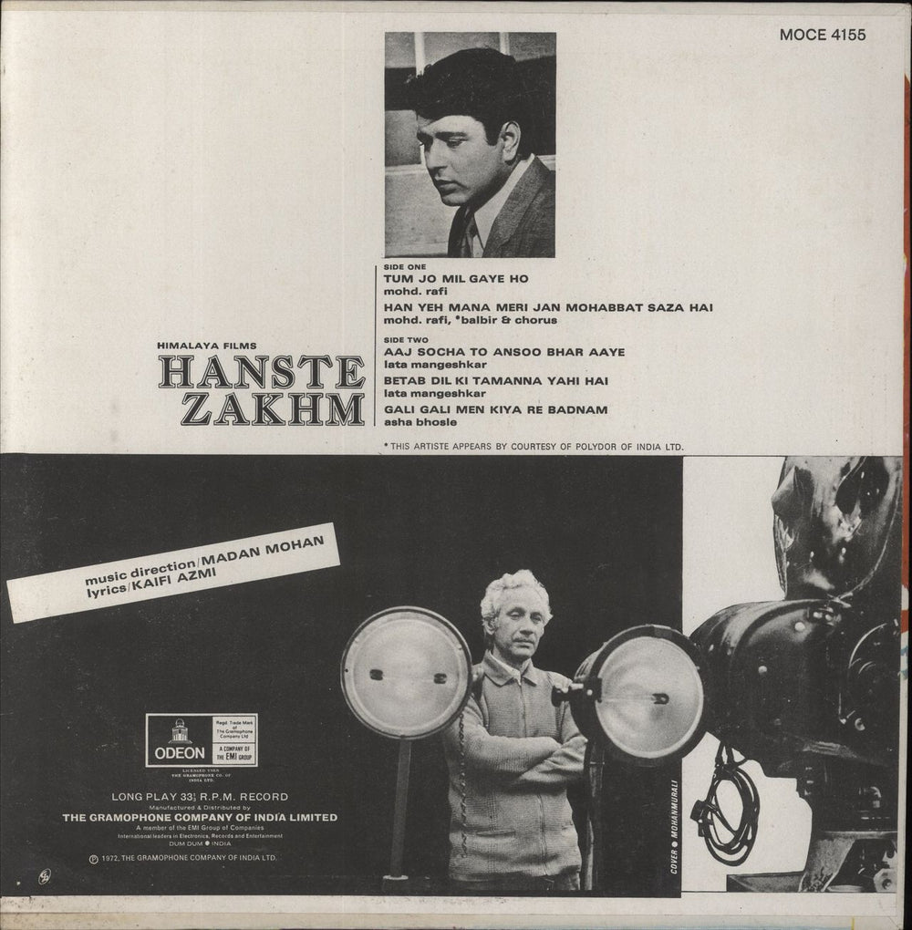 Madan Mohan Hanste Zakhm Indian vinyl LP album (LP record)