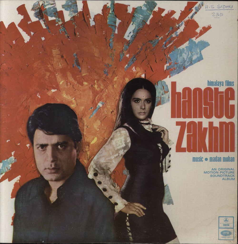 Madan Mohan Hanste Zakhm Indian vinyl LP album (LP record) MOCE4155