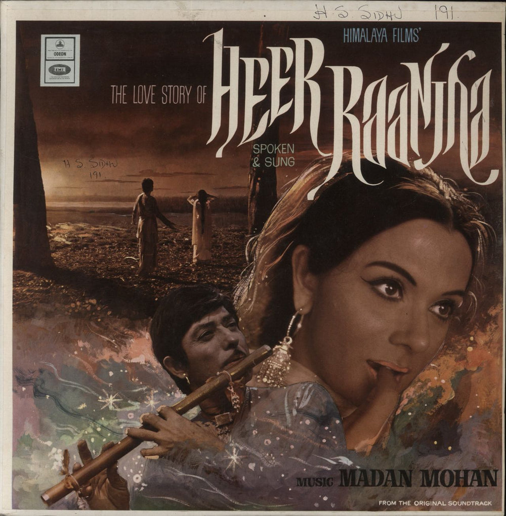 Madan Mohan Heer Raanjha Indian vinyl LP album (LP record) 3AEX5306