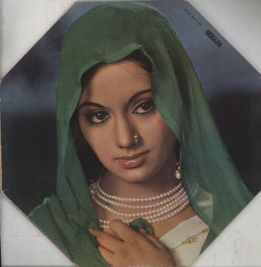 Madan Mohan Laila Majnu Indian 2-LP vinyl record set (Double LP Album)