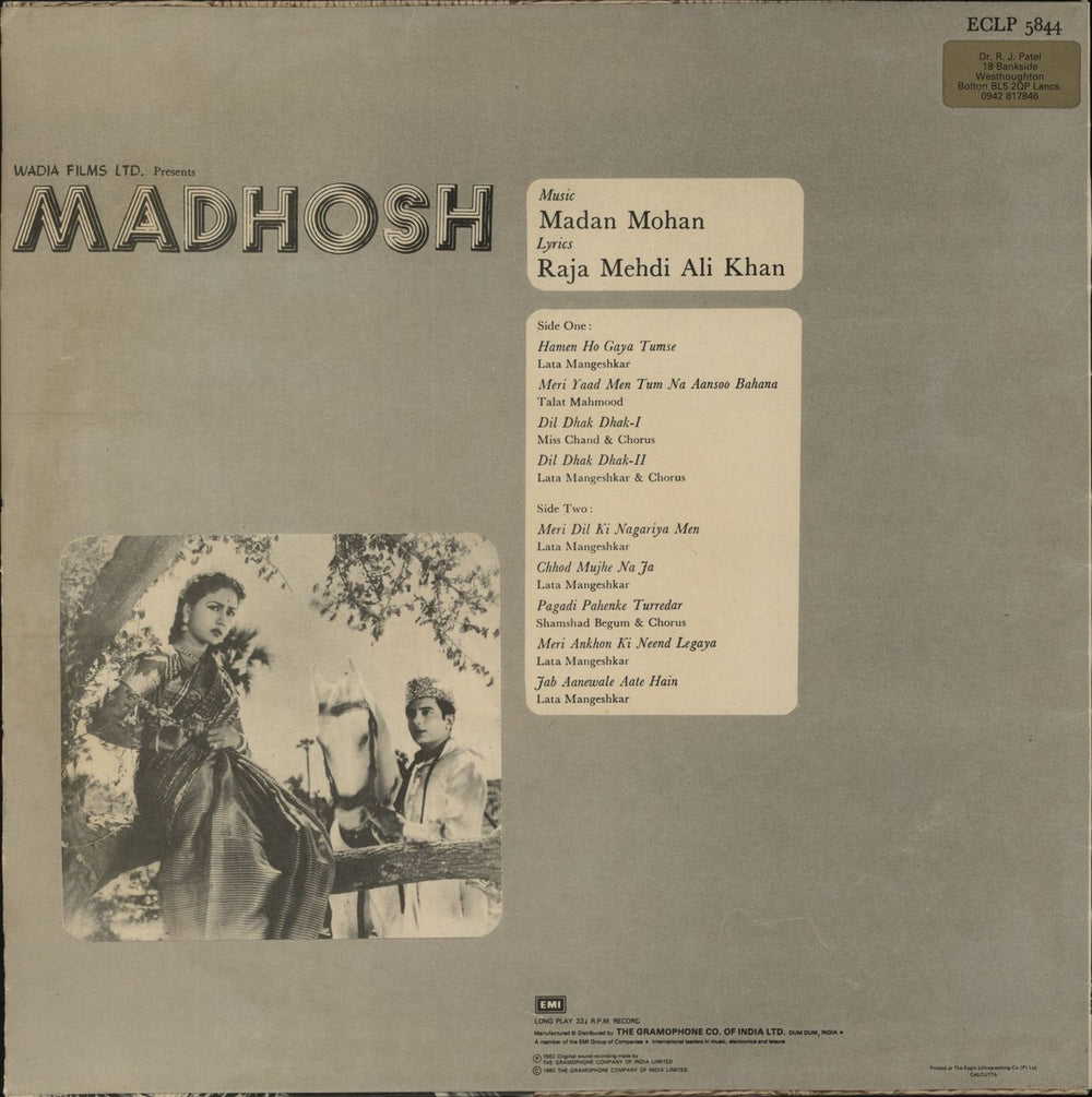 Madan Mohan Madhosh Indian vinyl LP album (LP record)