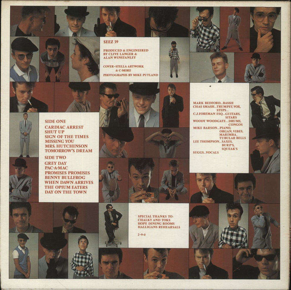 Madness Madness 7 French vinyl LP album (LP record)