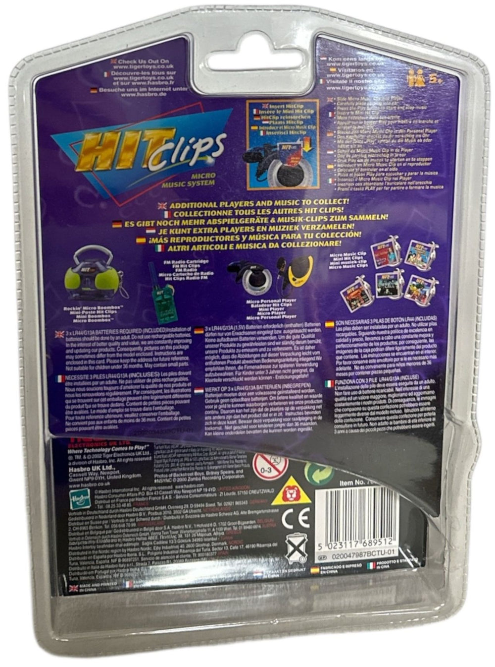 Madonna Hit Clips US memorabilia 5023117689512