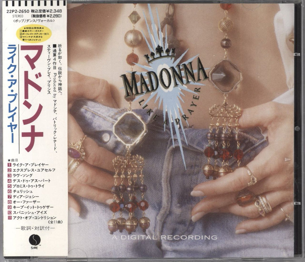 Madonna Like A Prayer - Scented Sleeve + Sticker/Obi Japanese Promo CD album (CDLP) 22P2-2650