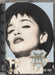 Madonna The Immaculate Collection UK DVD 7599-38195-2