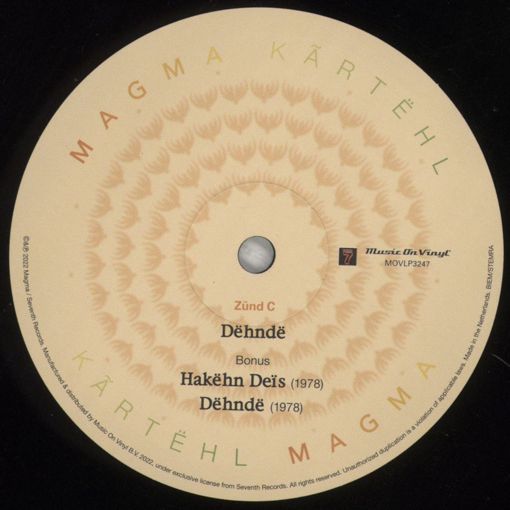 Magma Kartehl UK 2-LP vinyl record set (Double LP Album) M-G2LKA852758