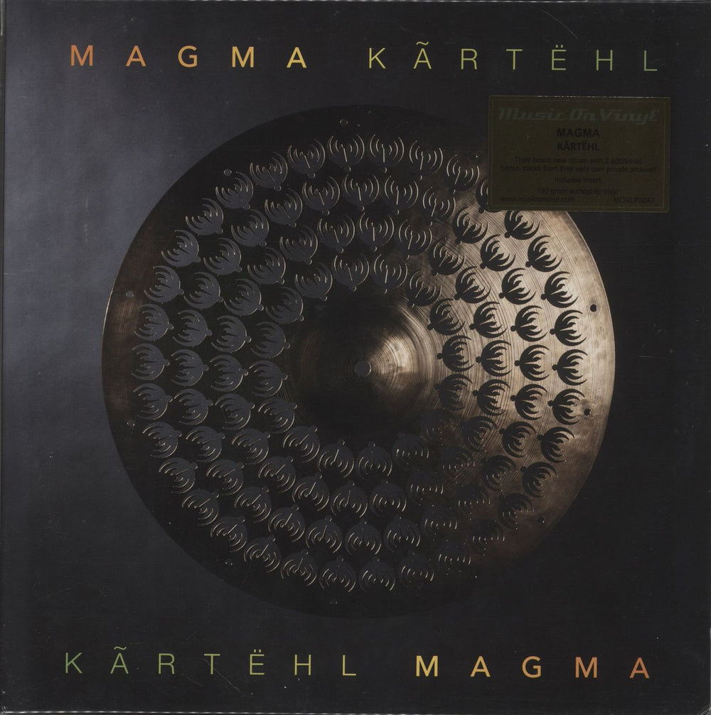 Magma Kartehl UK 2-LP vinyl record set (Double LP Album) MOVLP3247