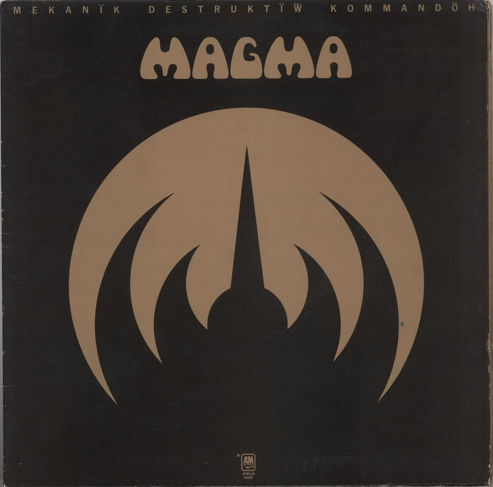 Magma Mekanïk Destruktïw Kommandöh + Insert - Purple UK vinyl LP album (LP record) AMLH64397