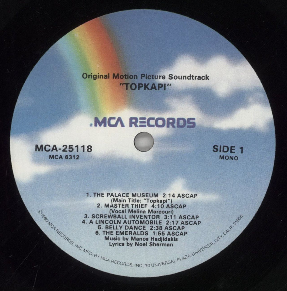 Manos Hadjidakis Topkapi US vinyl LP album (LP record) HJKLPTO861619