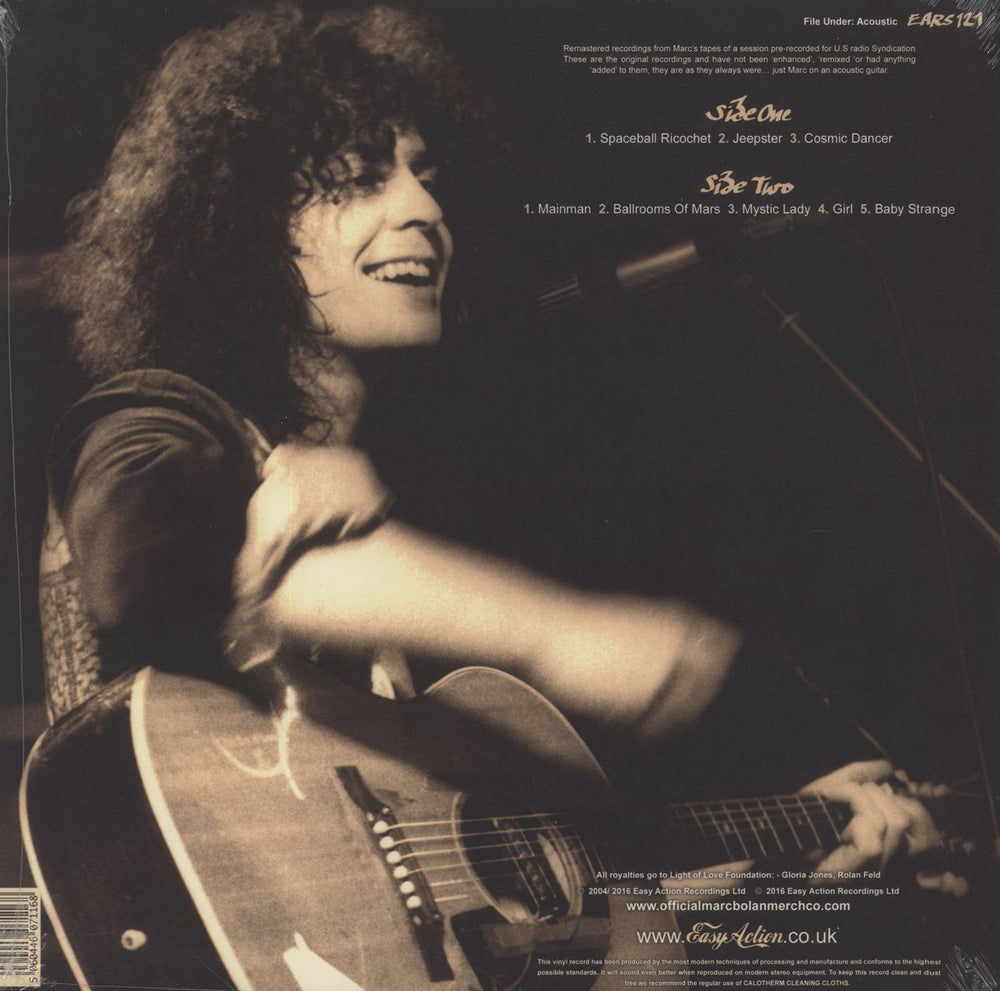 Marc Bolan Skycloaked Lord [...Of precious Light] - 180 Gram Blue Vinyl - Sealed UK vinyl LP album (LP record) 5060446071168