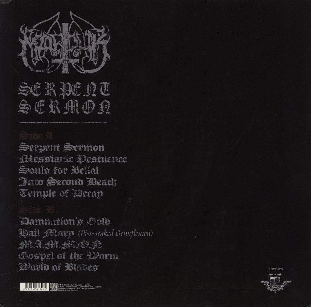 Marduk Serpent Sermon - 180g Green Vinyl German vinyl LP album (LP record) 5051099816015