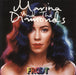 Marina & The Diamonds Froot - White Vinyl - EX UK vinyl LP album (LP record) 0825646136605