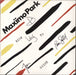 Maximo Park Risk To Exist - RSD17 - Red, Yellow & Clear Vinyl UK vinyl LP album (LP record) COOKLP654X