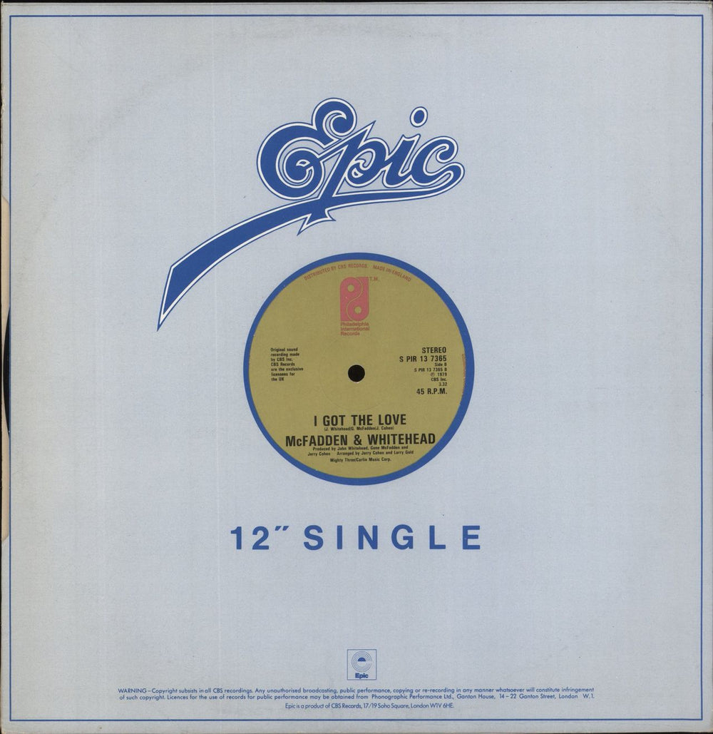 McFadden & Whitehead Ain't No Stoppin' Us Now UK 12" vinyl single (12 inch record / Maxi-single)