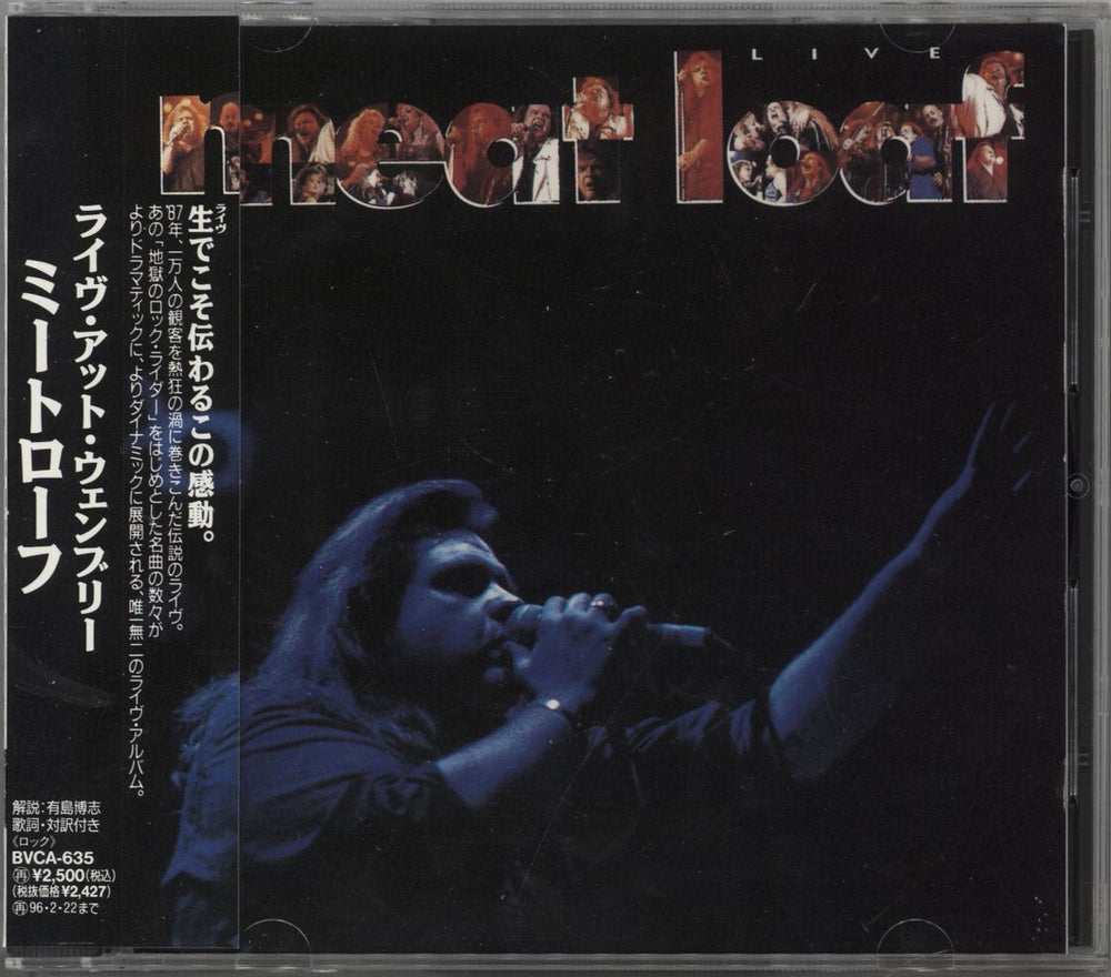 Meat Loaf Live At Wembley Japanese Promo CD album (CDLP) BVCA-635