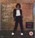 Michael Jackson Off The Wall - Blu-Ray 2016 Edition + Chalk - Sealed UK 2-disc CD/DVD set 88875139112