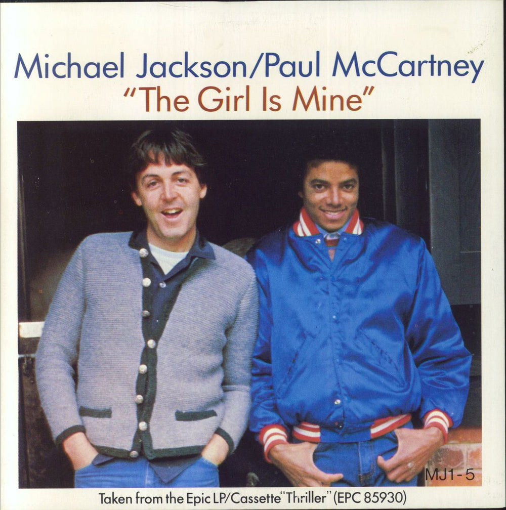 Michael Jackson The Girl Is Mind - Red Vinyl UK 7" vinyl single (7 inch record / 45) MJ1-5