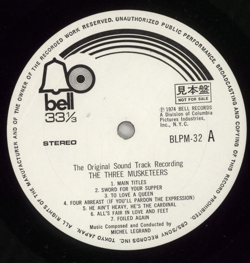 Michel Legrand The Three Musketeers Japanese Promo vinyl LP album (LP record) MLGLPTH880207