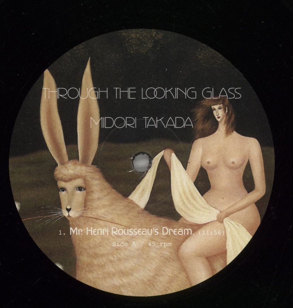 Midori Takada Through The Looking Glass - 2 x 45rpm 180gram Swiss 2-LP vinyl record set (Double LP Album) 5J02LTH864814
